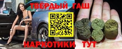 героин Дубна