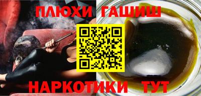 скорость mdpv Абакан