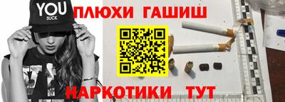 индика Берёзовский