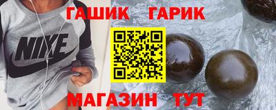 марки nbome Беслан