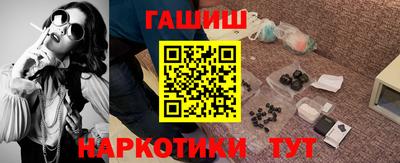 индика Берёзовский