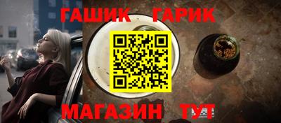 героин Дубна