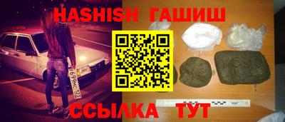 мяу мяу мука Донской