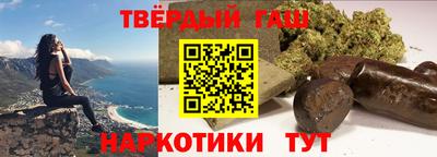 ALPHA-PVP Донецк