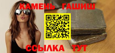 мяу мяу мука Донской
