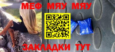 индика Берёзовский