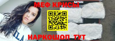 индика Берёзовский