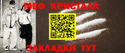 марки nbome Беслан