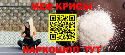 гашиш Бийск