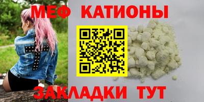 ALPHA-PVP Донецк